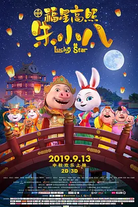 日本道色综合久久影院
